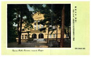 Japan  Beppu ,  Turumi  Resort  Opera hall