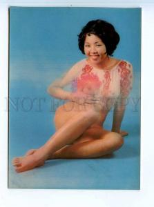 251666 PIN UP Japanese NUDE girl OLD 3-D lenticular postcard