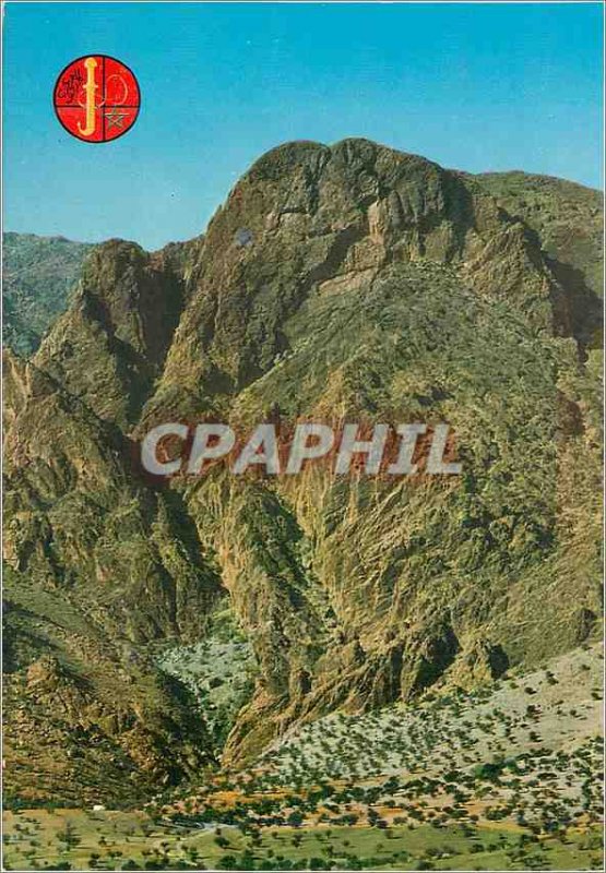 Postcard Modern Tafraout Valley of Ammelu Lion Laughing Ammelu Valley