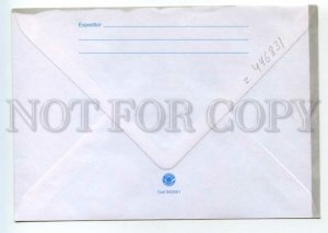 487637 Moldova 2001 year POSTAL stationery Stefan cel Mare