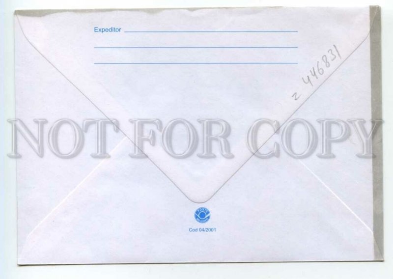 487637 Moldova 2001 year POSTAL stationery Stefan cel Mare