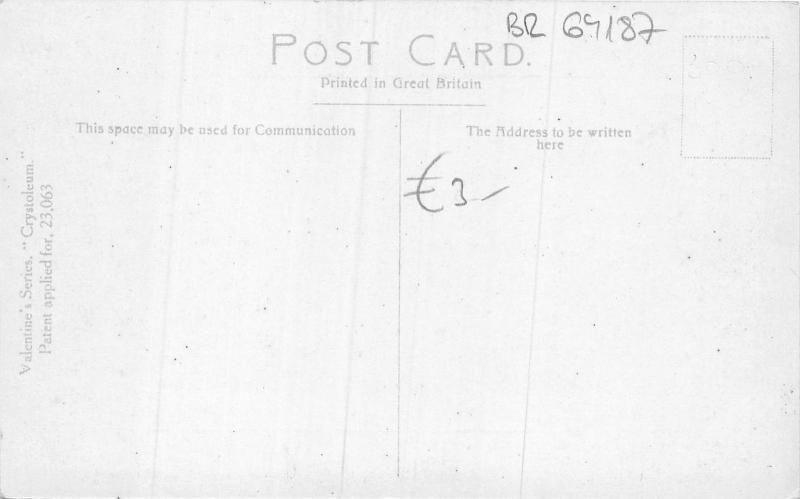 BR64187 bull ring birmingham  uk