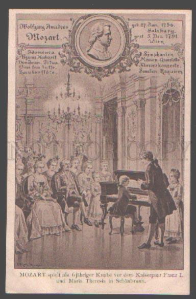 105544 MOZART Austrian COMPOSER by MERTE Vintage PC