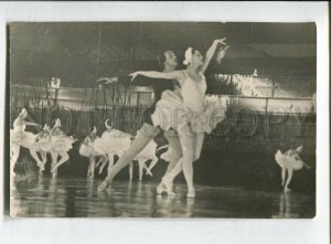 3140547 SWAN LAKE Russian BALLET DANCER Stage Vintage PHOTO