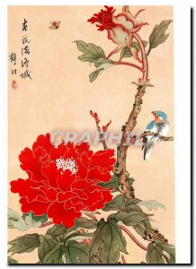 Postcard Modern Buccheim Kunstkarte Chinesische Watercolor Ch'ing Shan