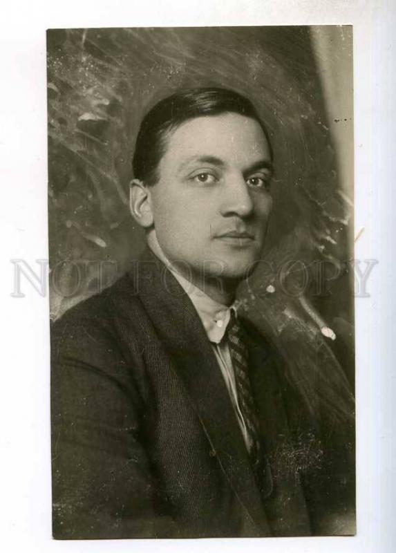 244043 SLIVINSKY Russian OPERA Singer BARITONE vintage PHOTO