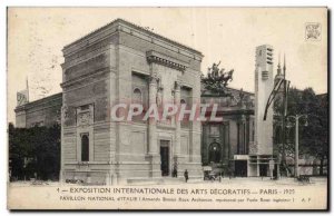 Paris - International Exhibition of Arts Decoratifs - 1925 National Pavilion ...