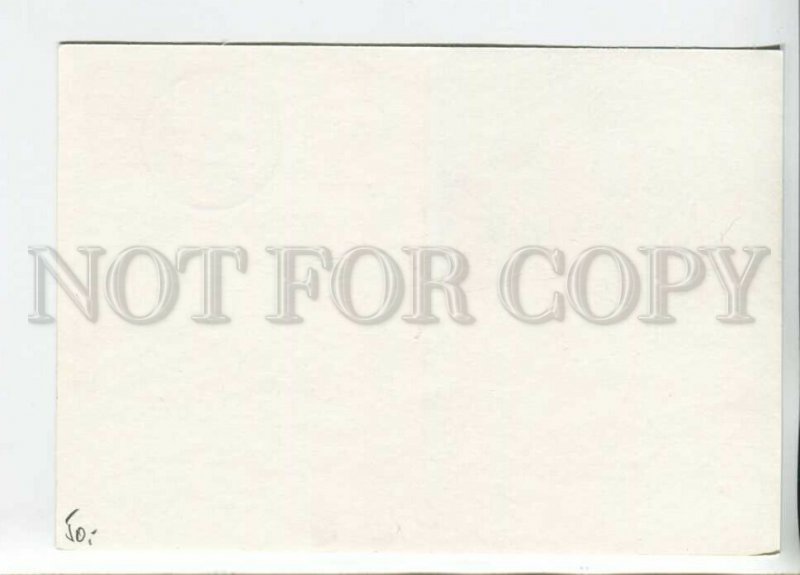 449821 GERMANY 1984 year Alzey cancellation POSTAL stationery postcard