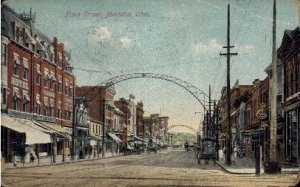 Front Street - Marietta, Ohio