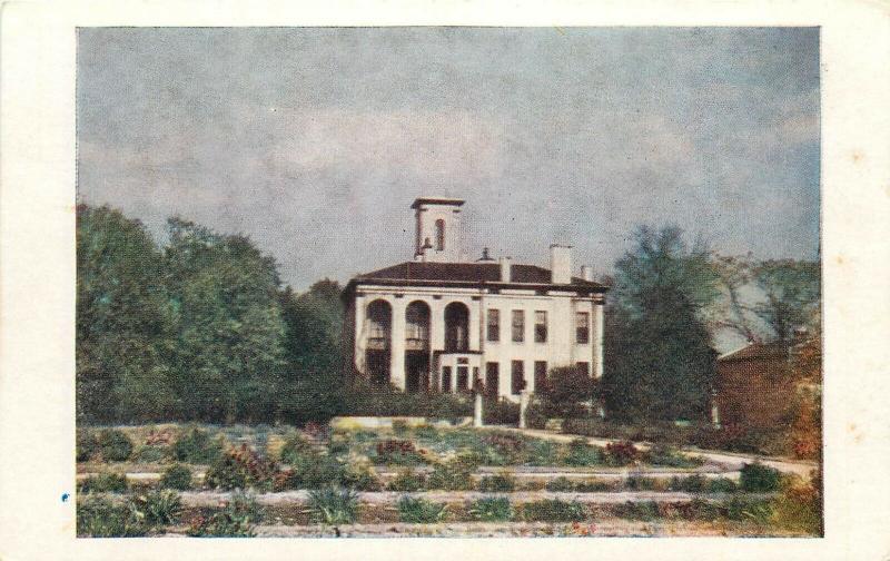 Botanical Gardens Henry Shaws Old Residence St Louis Missouri MO Postcard