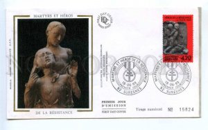 418515 FRANCE 1992 year Martyrs et Heros Suresnes First Day COVER