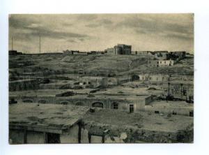 164060 Azerbaijan BAKU Bakou ARMENIKEND Vintage postcard