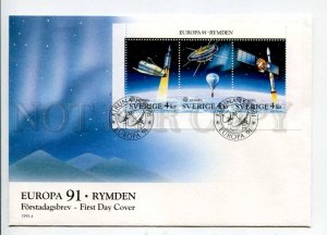 293497 SWEDEN 1991 year First Day COVER SPACE Europa Rymden