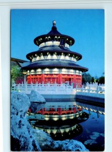 Postcard - Temple of Heaven - Beijing, China