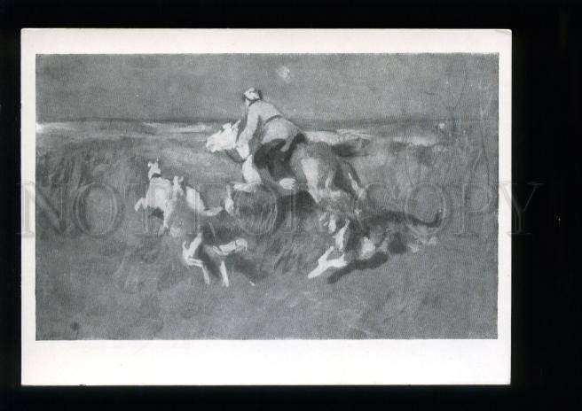 133888 HUNT Hunter BORZOI Horse by STEPANOV old Russian PC