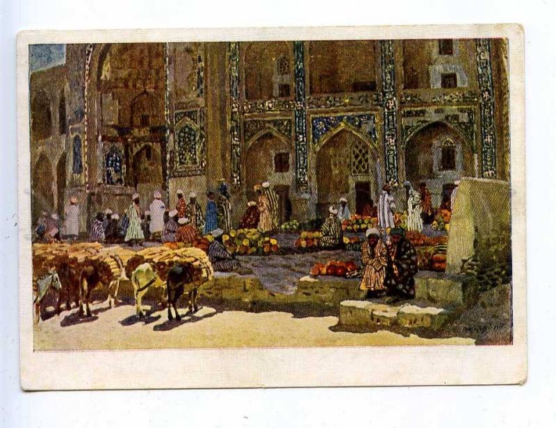 204819 RUSSIA KOTOV market Bukhara AKHR #142 old postcard