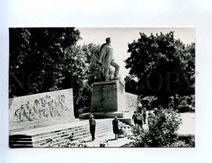 258877 Russia Krasnodar Monument WWII soldiers 1967 year PC