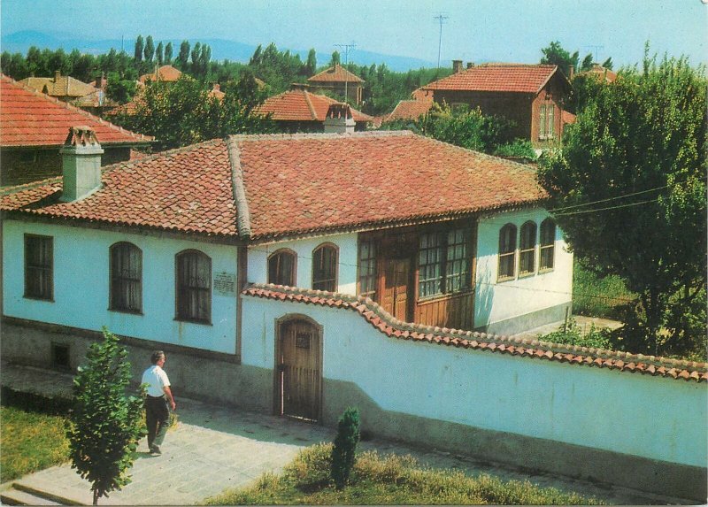 Postcard Bulgaria Nova Zagora house museum Petko Enev