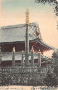 SORINTO NIKKO JAPAN POSTCARD (c. 1907)