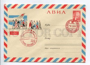 408609 USSR 1964 Aksamit opening of the airline Tunisia Moscow air mail COVER