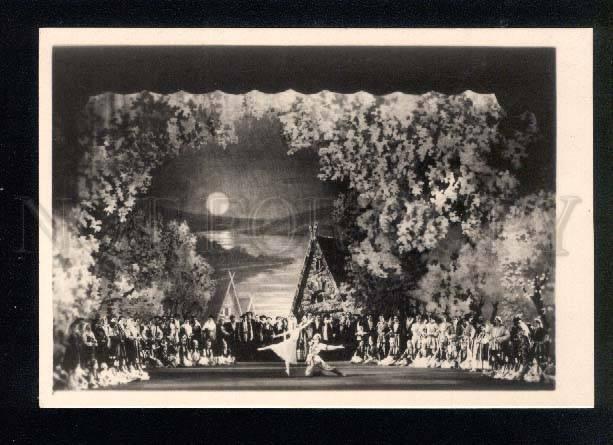 041836 BALLET Stars DANCERS in Opera Ali-batyr Old PHOTO PC