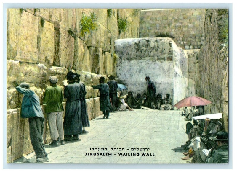 c1970s People Scene in Wailing Wall Jerusalem Foreign Vintage Postcard 