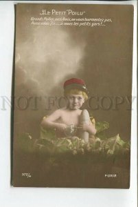 439460 WWI FRANCE semi-nude boy w/ toy cannon Vintage agitational postcard