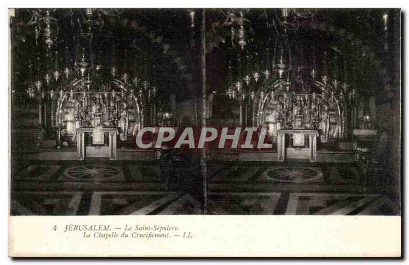 Israel Jerusalem Old Postcard seplucre The Holy Chapel of the Crucifixion