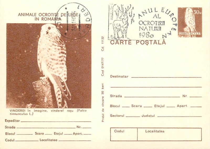 Set of 20 postal stationery postcards animals protected by law in Romania 1980