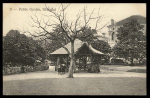 Germany 1912 China SHANGHAI Public Garden Cover Gothenburg Sweden 89203