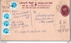 Nepal Postal Stationery Flowers 50p