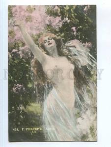 248887 Nude girl Alice by RICHTER vintage russian tinted PC