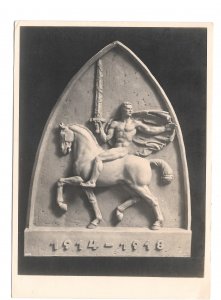 RPPC Undefeated Unbesiegt Sculpture Otto Hofner K Kuhne Austria 4X6 Art Postcard