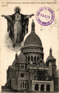 CPA Paris 18e Souvenir du Sacré Coeur de Montmartre (285041)