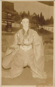 PC CPA real photo kabuki theatre samurai JAPAN (a17622)