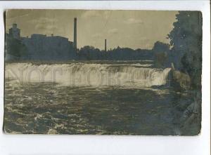 258173 ESTONIA NARVA waterfall Vintage photo postcard