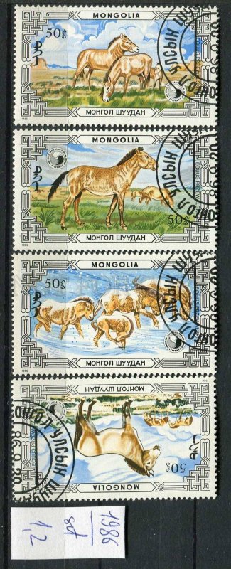 266216 MONGOLIA 1986 year used stamps set Przewalski's horse