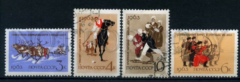 506285 USSR 1963 national sport Armenian wrestling Pamir polo