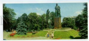 484658 USSR 1977 year Ukraine Kyiv Kiev monument to Taras Shevchenko postcard