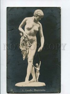 3139645 NUDE NYMPH w/ Marionette by LEROLLE Vintage PC