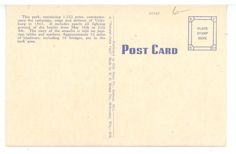 MS - Vicksburg. Nat. Military Park, Mississippi Memorial  (crease)