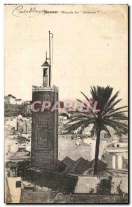 Postcard Old Mosque of Tanger Aissaouas