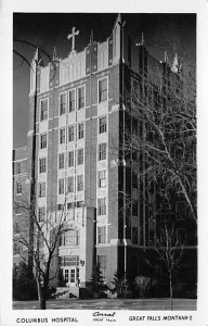 Columbus Hospital  Printed Photo Great Falls, Montana USA