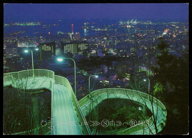 Venus Bridge and Distant View of Kobe Port at Night/Kobe