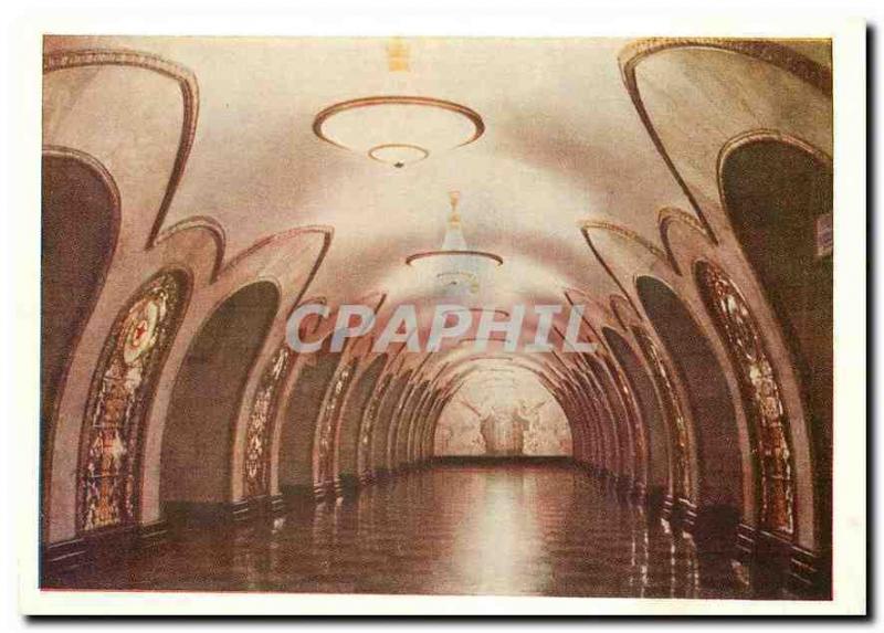  Vintage Postcard Russia Russia