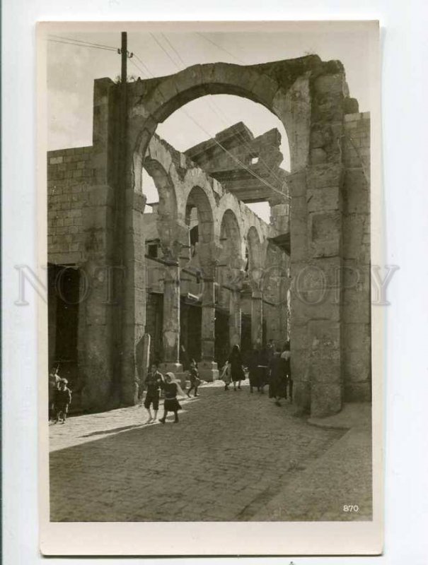 287018 SYRIA DAMASKUS Roman Arch Vintage photo postcard