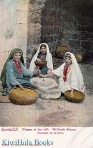 Postcard Women at Mill Ramallah Israel