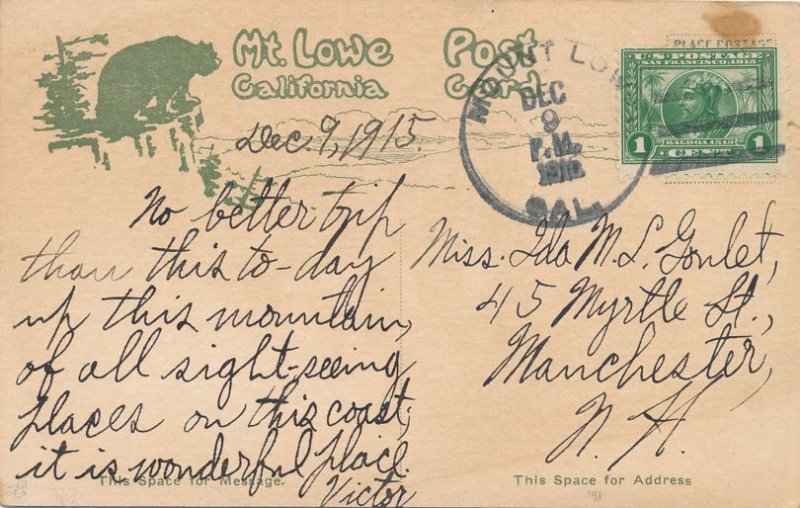 Electric Rail Circular Bridge from Below Mount Lowe CA California - pm 1915 - DB