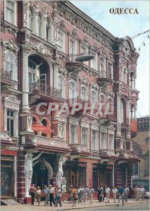 Modern Postcard Odessa krasnaya hotal 1889 1899