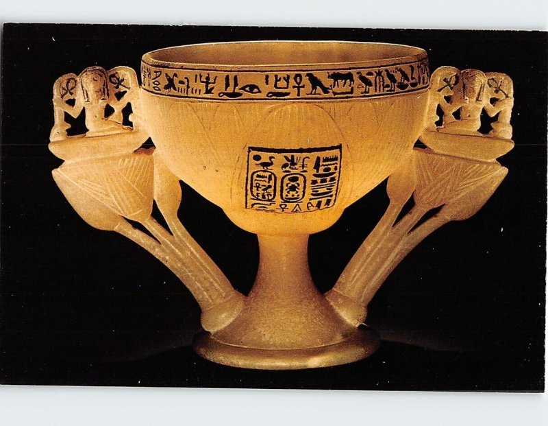 Postcard Lotiform Chalice, Egyptian Museum, Cairo, Egypt